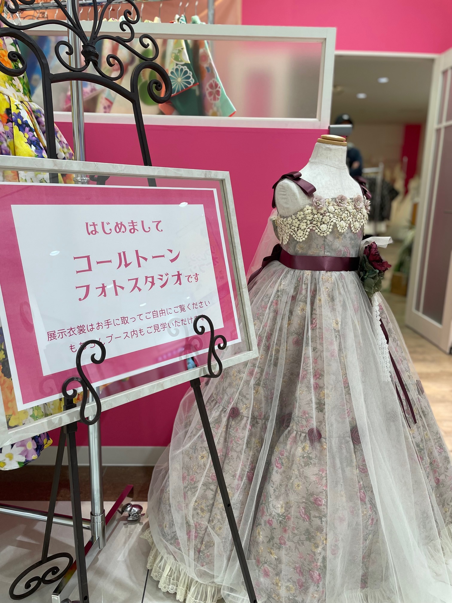 【コールトーンフォトスタジオ】5/10(土)10:00　GRAND OPEN！！