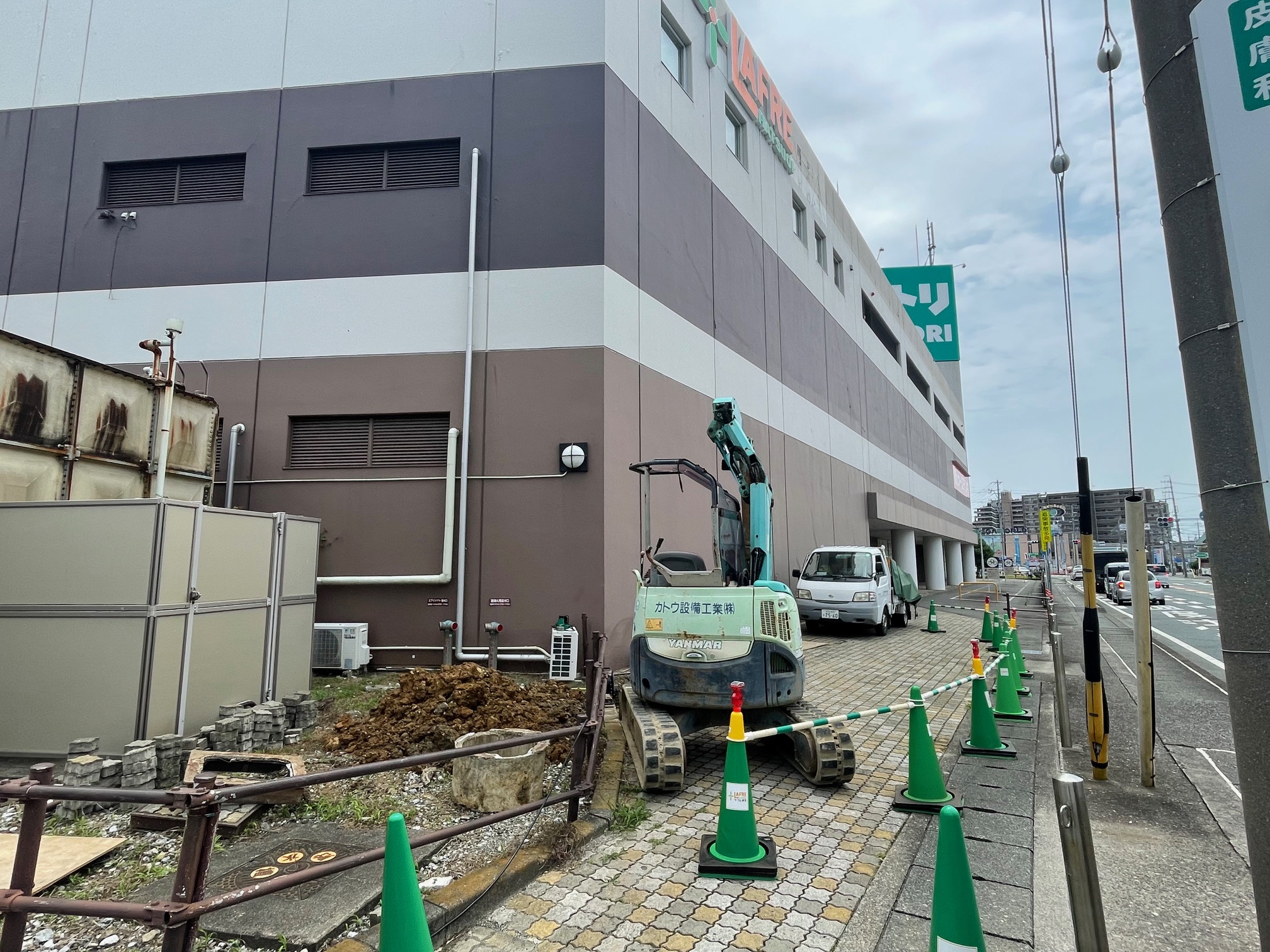 配管工事のお知らせ