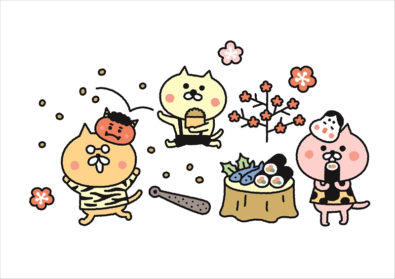 1月13日(月)~2月3日(月)【節分キャラクターぬり絵】作品募集!