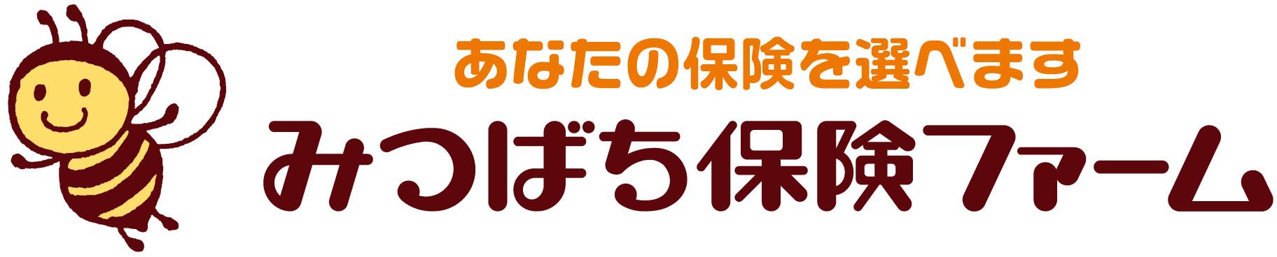 みつばち保険ファーム