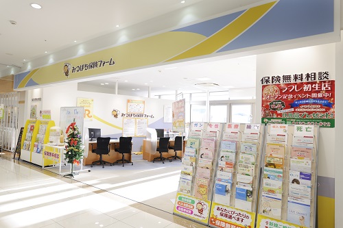 みつばち保険ファーム